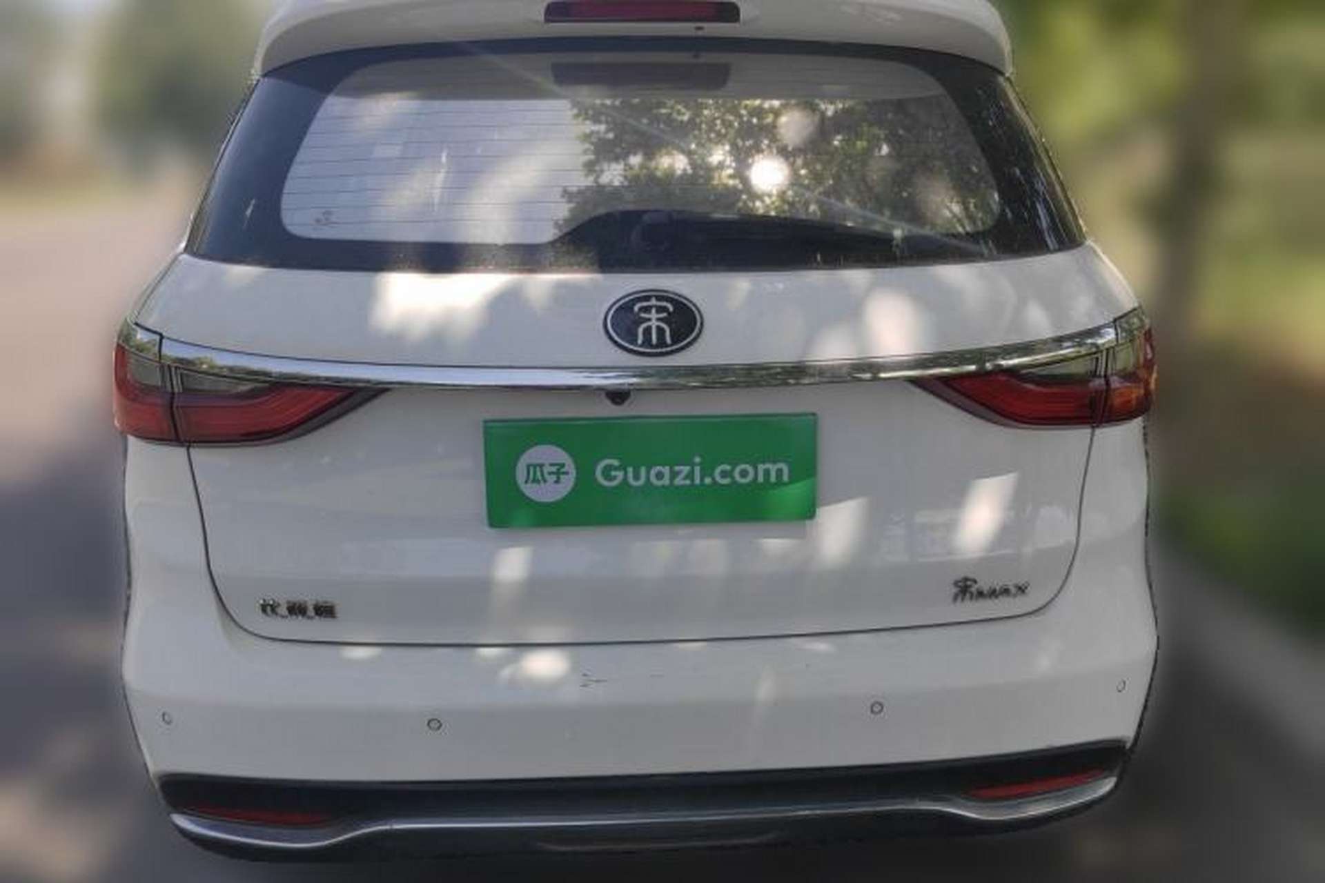 Used BYD Song MAX 2017 1.5T Automatic Smart Connect Elite 7-Seater Rear