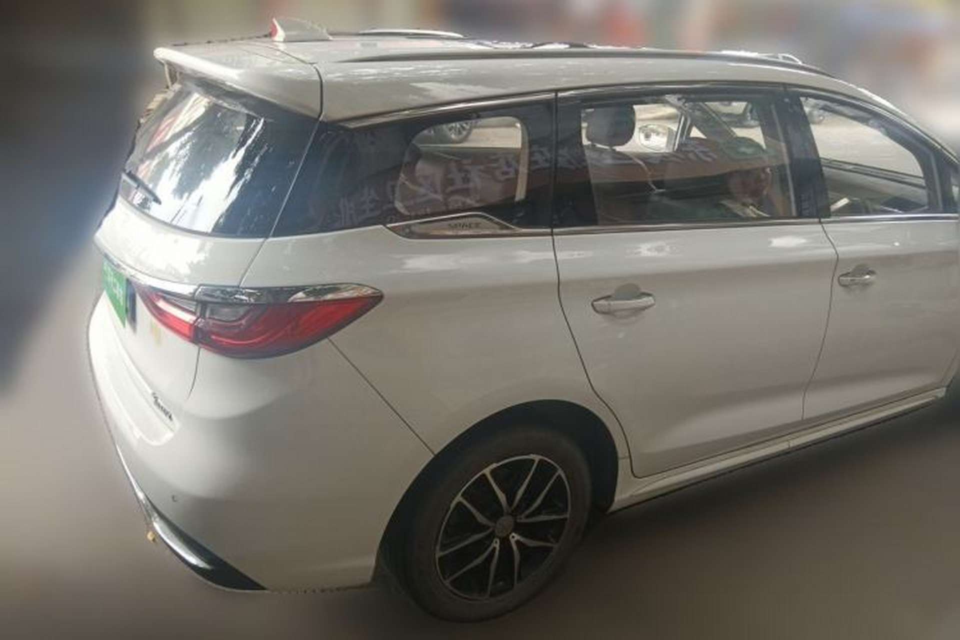 Used BYD Song MAX 2017 1.5T Automatic Smart Connect Elite 7-Seater Rear Right 45 Deg