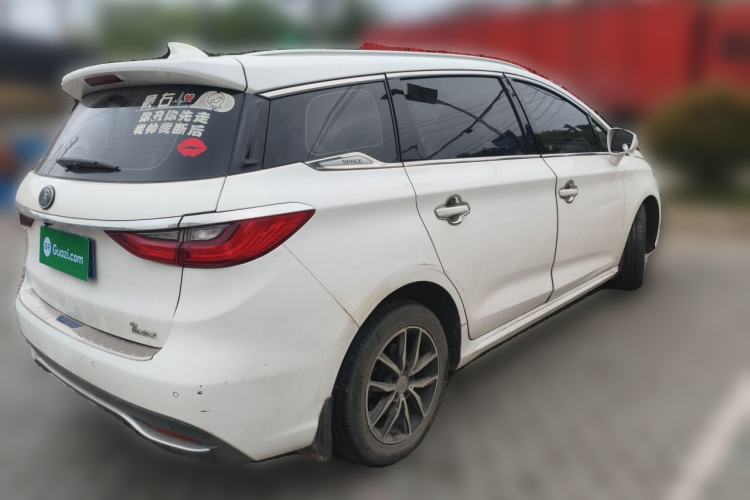 Used BYD Song MAX 2017 1.5T Automatic Smart Connect Elite 7-Seater Rear Right 45 Deg