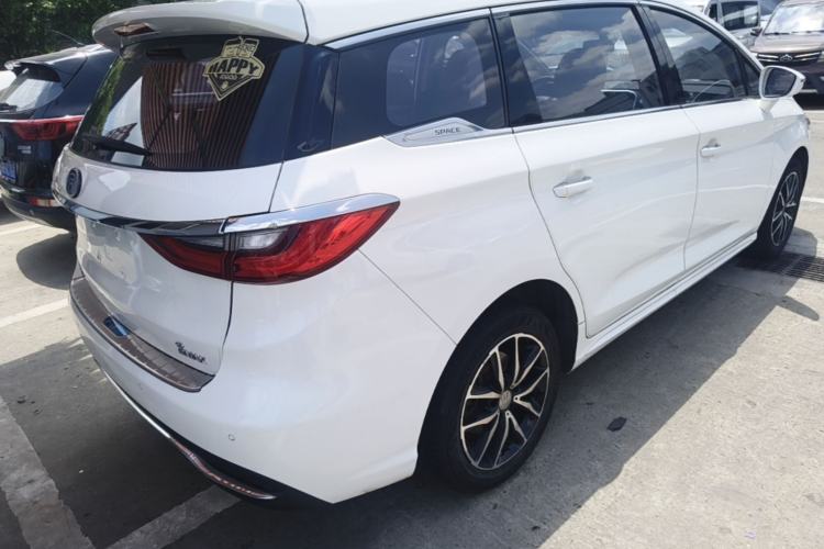 Used BYD Song MAX 2017 1.5T Automatic Smart Connect Prestige 7-Seater Rear Right 45 Deg