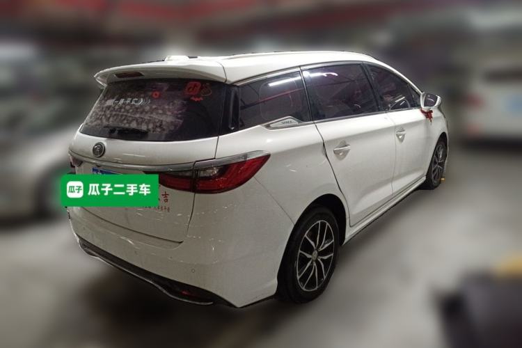 Used BYD Song MAX 2017 1.5T Automatic Smart Connect Elite 7-Seater Rear Right 45 Deg