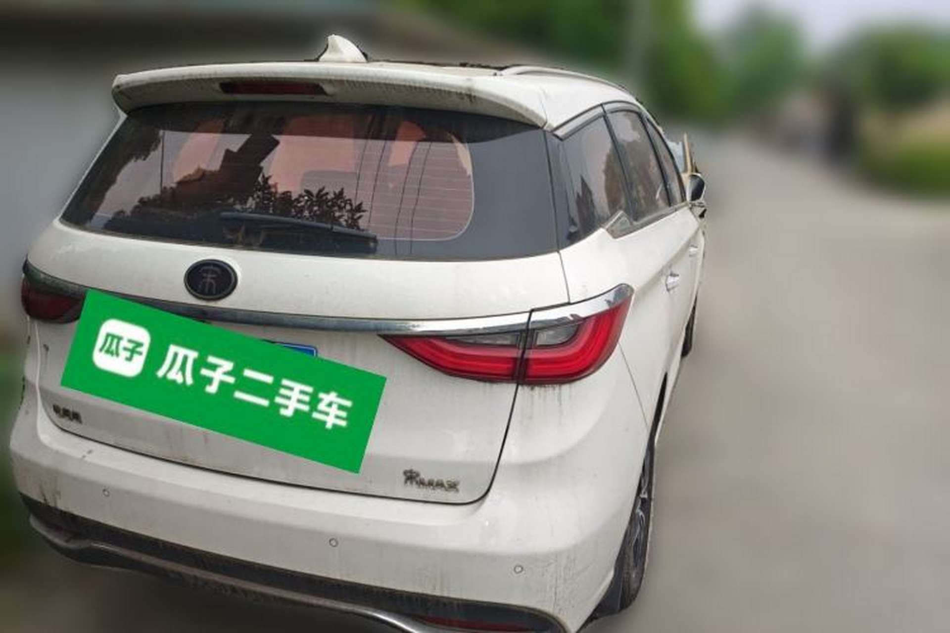Used BYD Song MAX 2017 1.5T Automatic Smart Connect Elite 7-Seater Rear Right 45 Deg