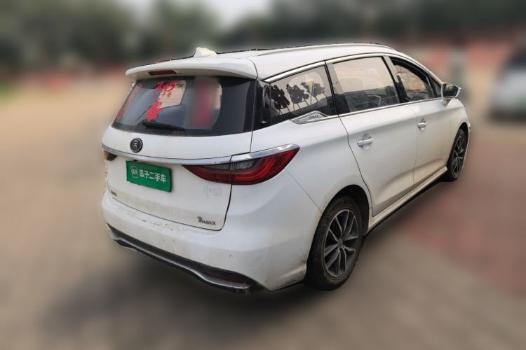 Used BYD Song MAX 2017 1.5T Automatic Smart Connect Elite 7-Seater Rear Right 45 Deg
