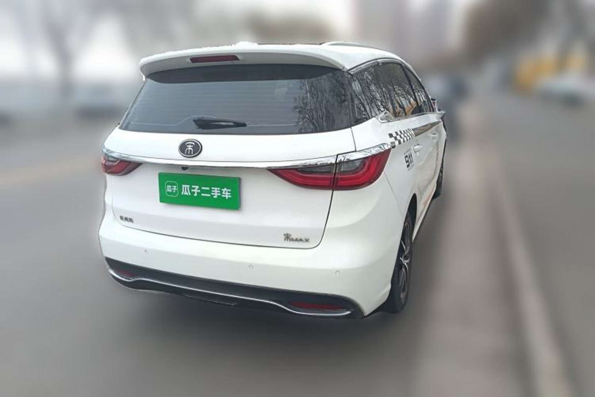 Used BYD Song MAX 2017 1.5T Automatic Smart Connect Elite 7-Seater Rear Right 45 Deg