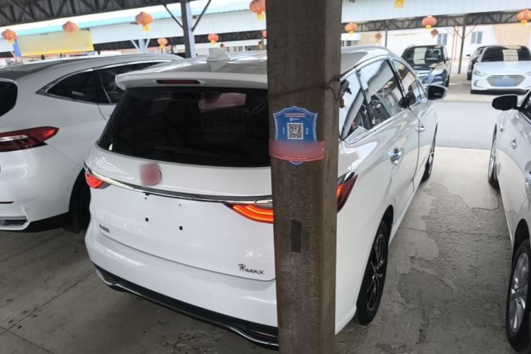 Used BYD Song MAX 2017 1.5T Automatic Smart Connect Elite 7-Seater Rear Right 45 Deg