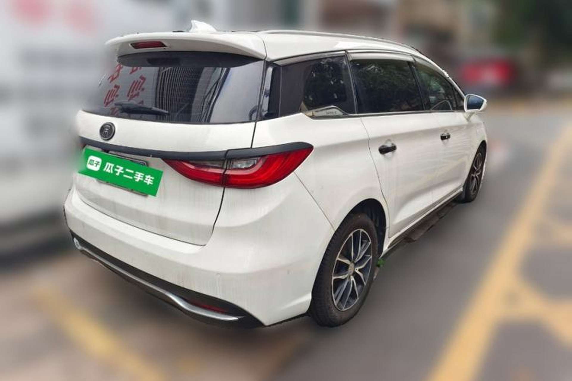 Used BYD Song MAX 2017 1.5T Automatic Smart Connect Prestige 7-Seater Rear Right 45 Deg