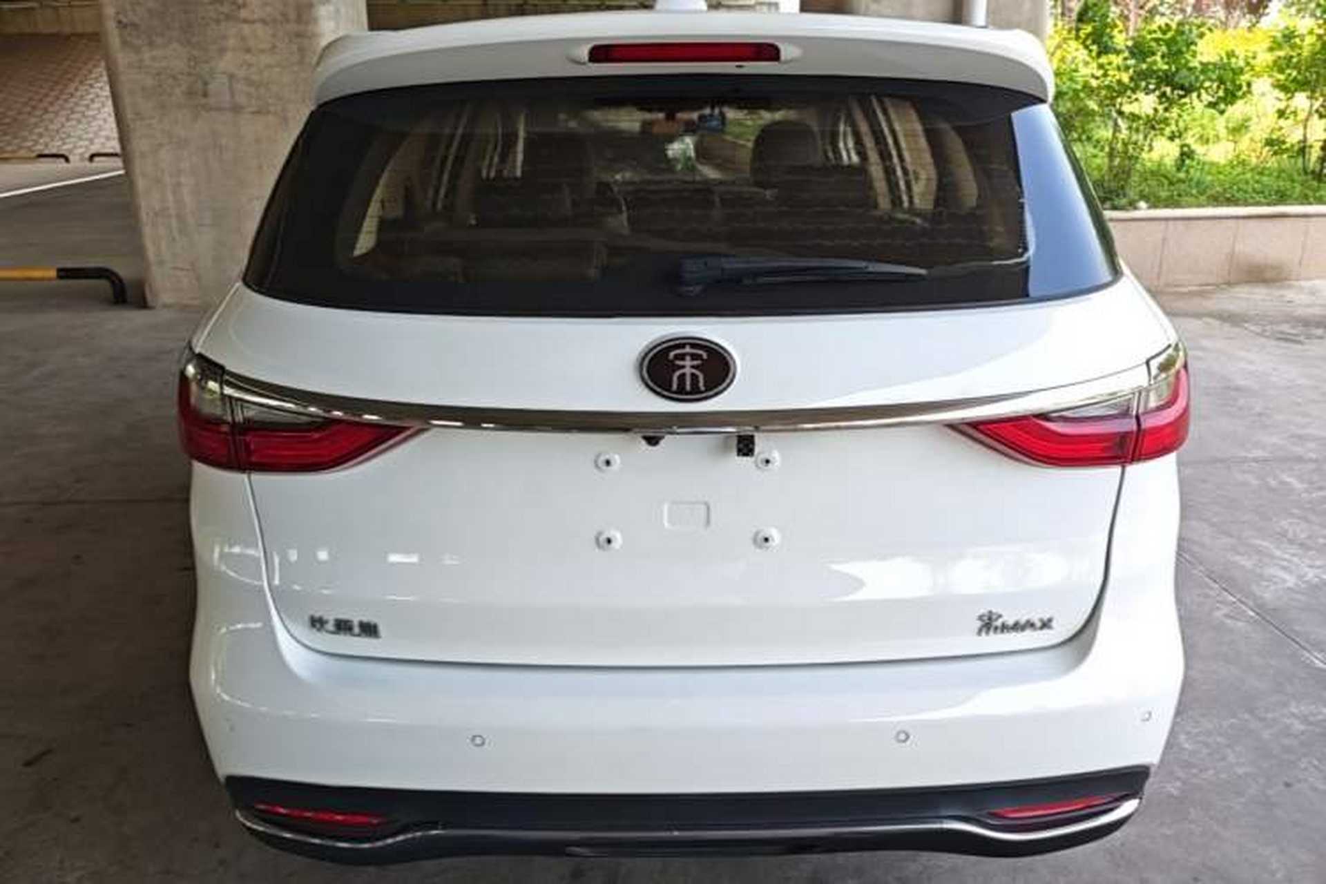 Used BYD Song MAX 2017 1.5T Manual Smart Connect Luxury 7-Seater Rear