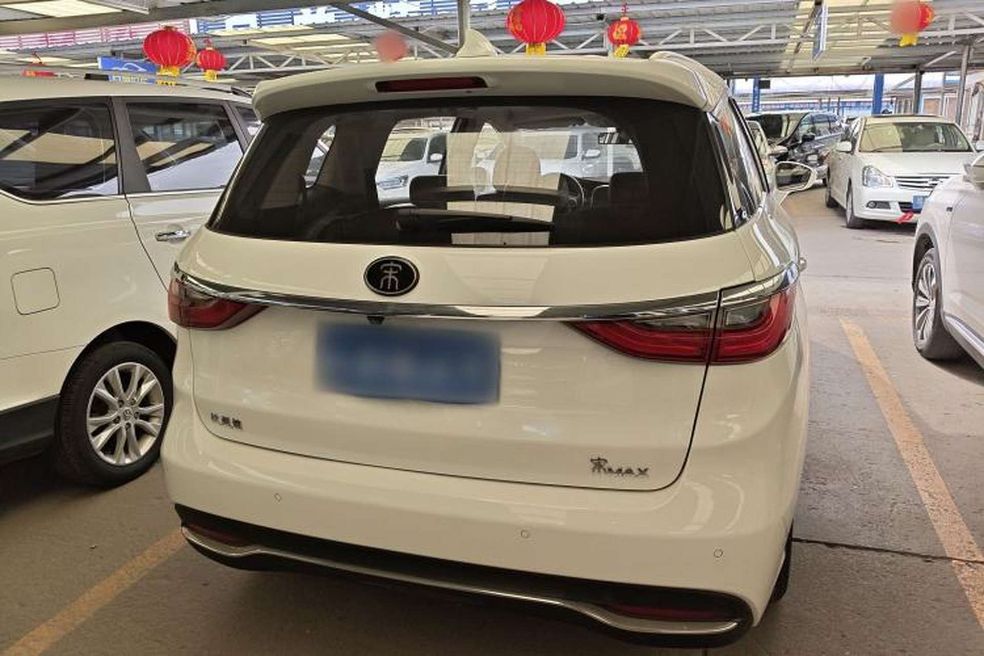 Used BYD Song MAX 2017 1.5T Automatic Smart Connect Prestige 7-Seater Rear