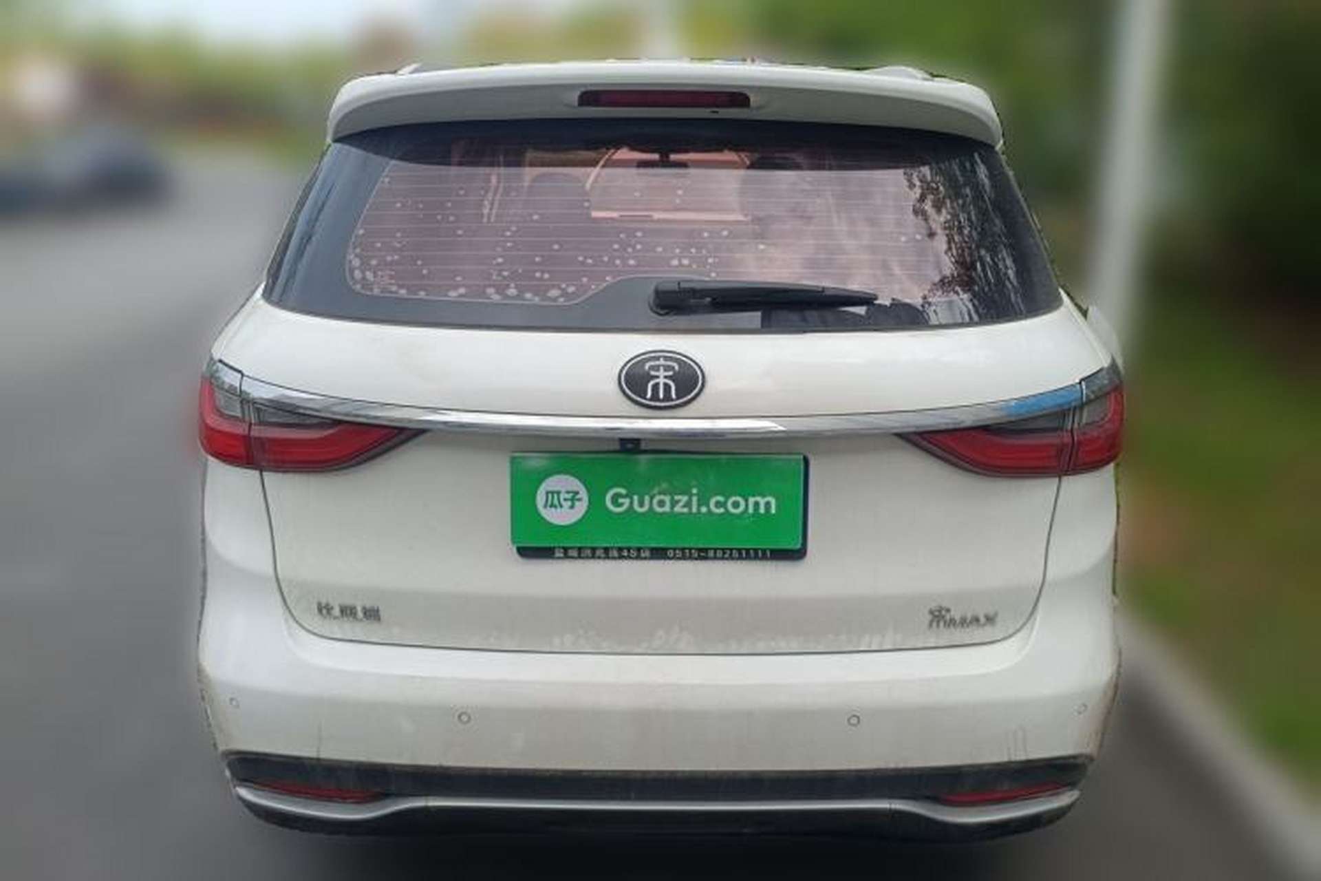 Used BYD Song MAX 2017 1.5T Automatic Smart Connect Prestige 7-Seater Rear