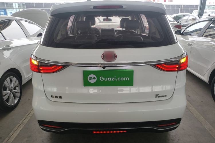 Used BYD Song MAX 2017 1.5T Automatic Smart Connect Elite 7-Seater Rear