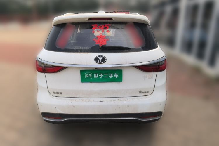 Used BYD Song MAX 2017 1.5T Automatic Smart Connect Elite 7-Seater Rear