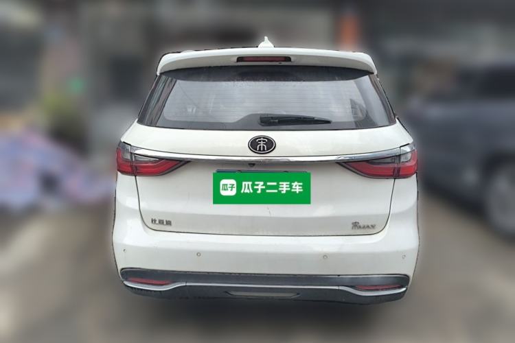 Used BYD Song MAX 2017 1.5T Automatic Smart Connect Elite 7-Seater Rear