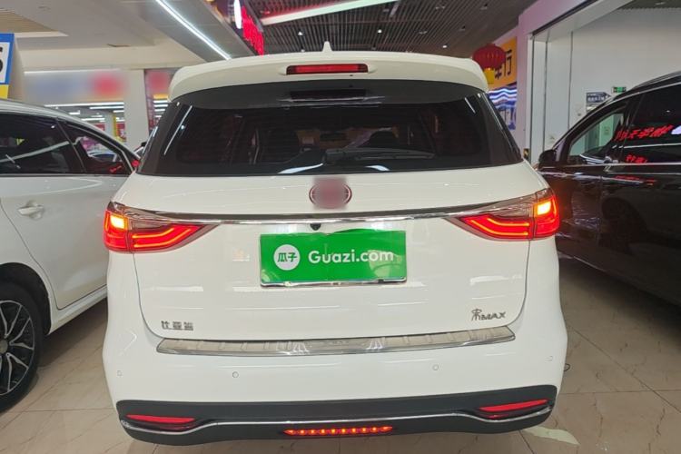 Used BYD Song MAX 2017 1.5T Automatic Smart Connect Elite 7-Seater Rear