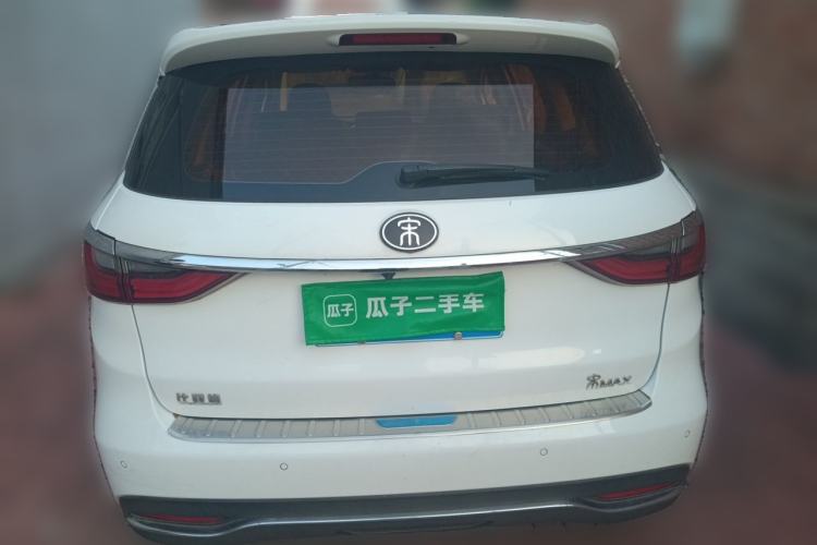 Used BYD Song MAX 2017 1.5T Automatic Smart Connect Luxury 7-Seater Rear