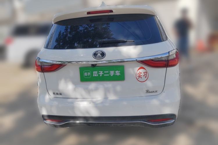 Used BYD Song MAX 2017 1.5T Automatic Smart Connect Luxury 7-Seater Rear
