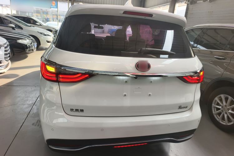 Used BYD Song MAX 2017 1.5T Automatic Smart Connect Elite 7-Seater Rear