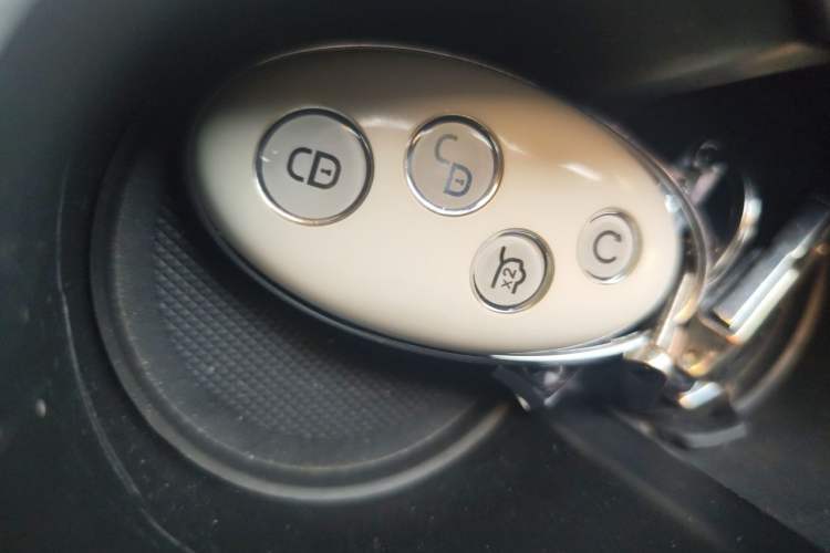 Used BYD Song MAX 2017 1.5T Automatic Smart Connect Elite 7-Seater Vehicle Key