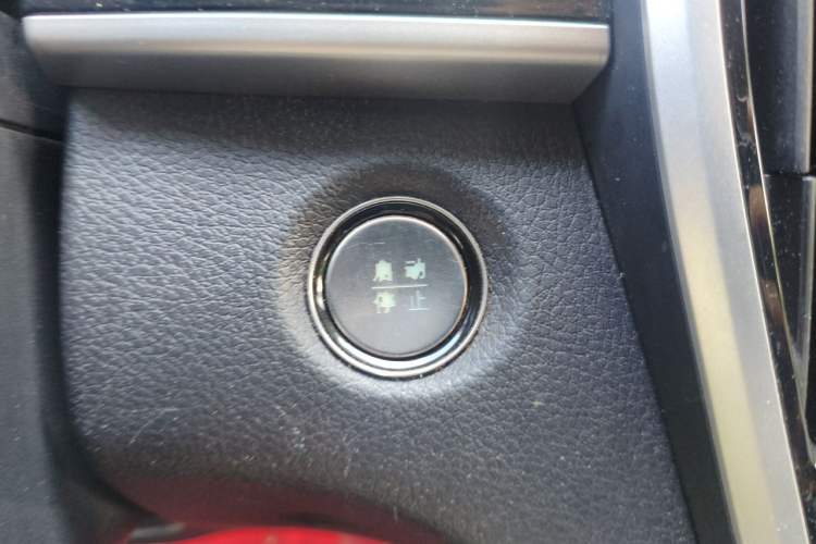 Used BYD Song MAX 2017 1.5T Automatic Smart Connect Elite 7-Seater Vehicle Key