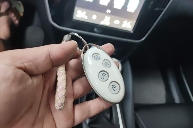 Used BYD Song MAX 2017 1.5T Automatic Smart Connect Elite 7-Seater Vehicle Key
