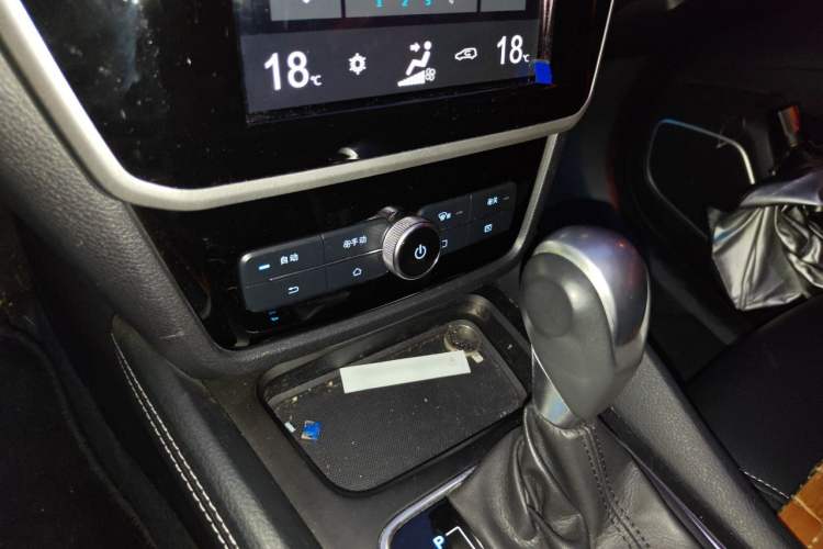 Used BYD Song MAX 2017 1.5T Automatic Smart Connect Elite 7-Seater Vehicle Key