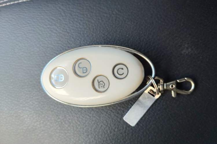 Used BYD Song MAX 2017 1.5T Automatic Smart Connect Elite 7-Seater Vehicle Key
