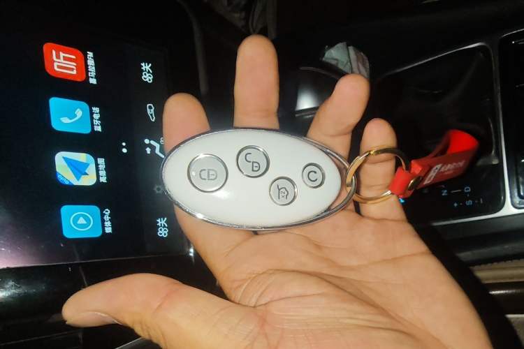 Used BYD Song MAX 2017 1.5T Automatic Smart Connect Luxury 7-Seater Vehicle Key