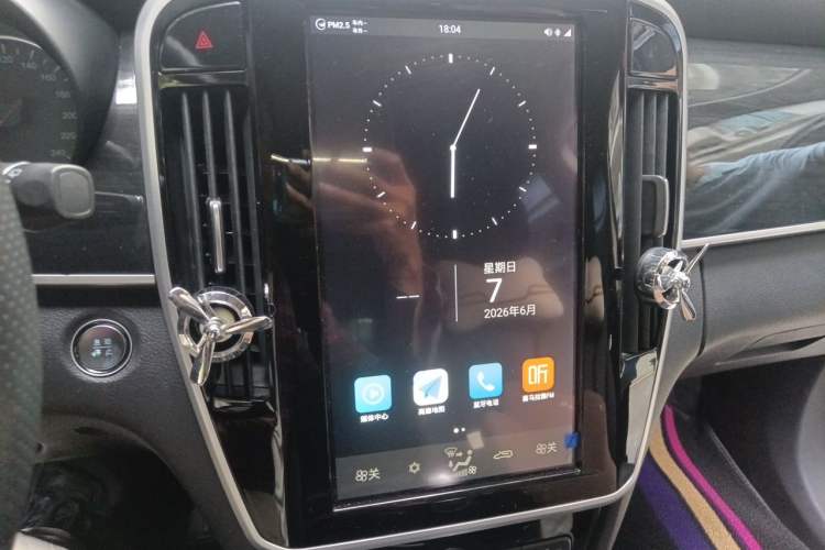Used BYD Song MAX 2018 1.5T Automatic Smart Connect Luxury 6-Seater Audio And AC Panel