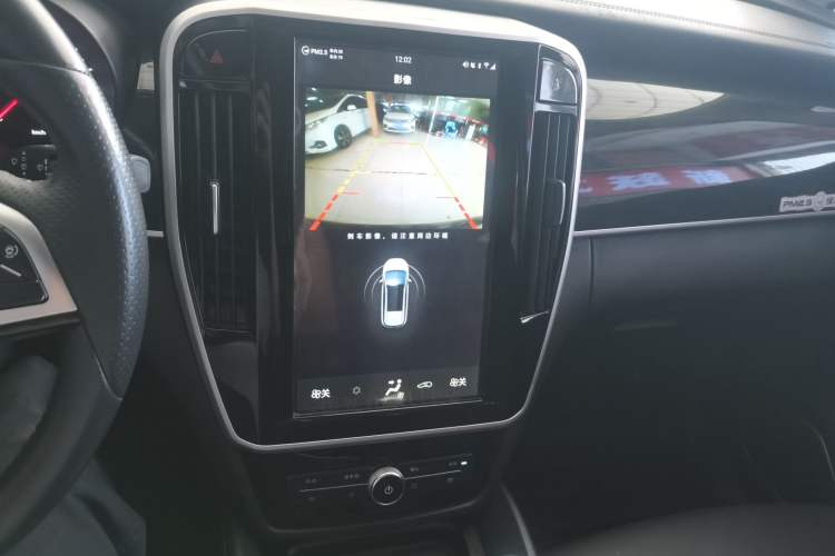 Used BYD Song MAX 2018 1.5T Automatic Smart Connect Elite Model with 6 Seats Audio And AC Panel