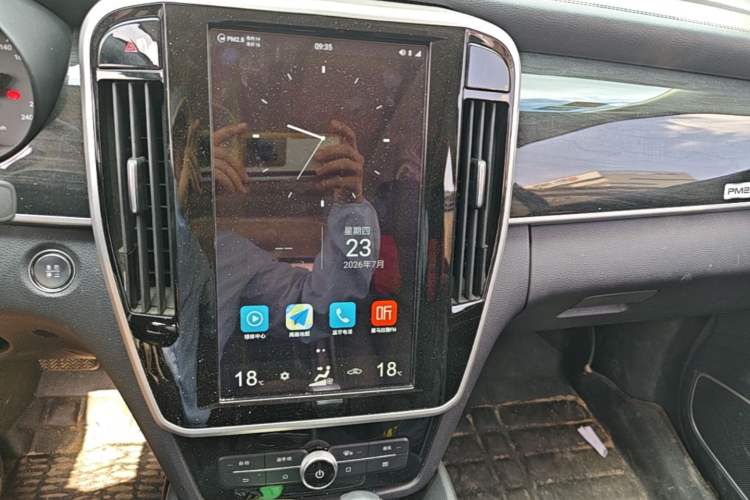 Used BYD Song MAX 2018 1.5T Automatic Smart Connect Elite Model with 6 Seats Audio And AC Panel