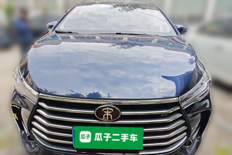 Used BYD Song MAX 2018 1.5T Automatic Smart Connect Luxury 6-Seater Front