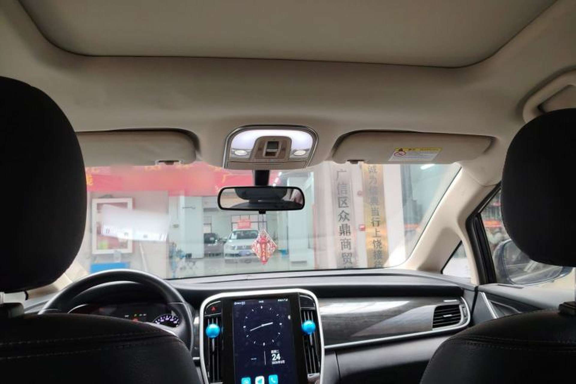 Used BYD Song MAX 2018 1.5T Automatic Smart Connect Elite Model with 6 Seats Headliner