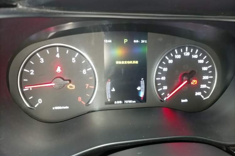 Used BYD Song MAX 2018 1.5T Automatic Smart Connect Elite Model with 6 Seats Instrument Cluster