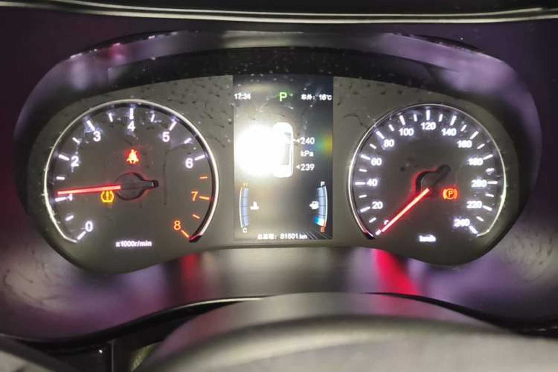 Used BYD Song MAX 2018 1.5T Automatic Smart Connect Elite Model with 6 Seats Instrument Cluster