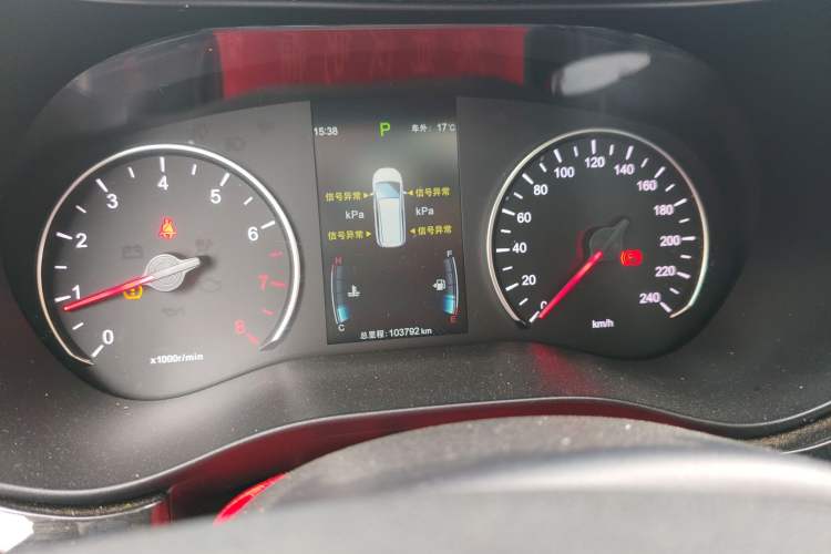 Used BYD Song MAX 2018 1.5T Automatic Smart Connect Elite Model with 6 Seats Instrument Cluster