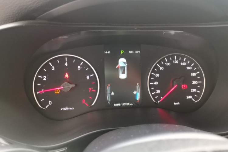 Used BYD Song MAX 2018 1.5T Automatic Smart Connect Luxury 7-Seater Instrument Cluster