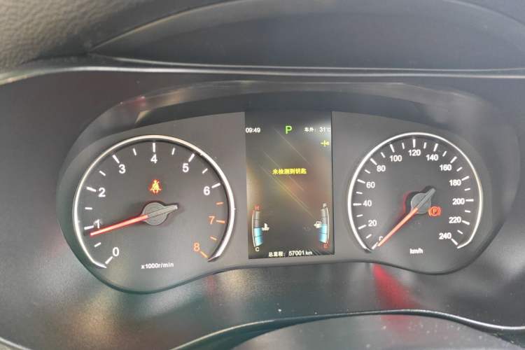 Used BYD Song MAX 2018 1.5T Automatic Smart Connect Luxury 6-Seater Instrument Cluster