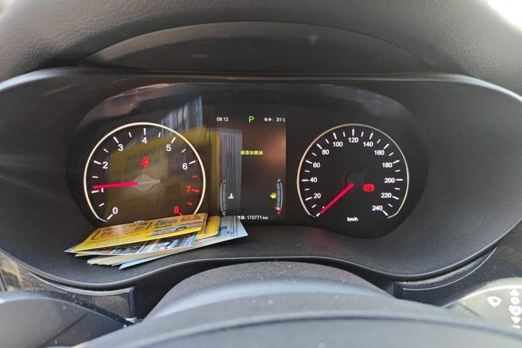 Used BYD Song MAX 2018 1.5T Automatic Smart Connect Elite Model with 6 Seats Instrument Cluster