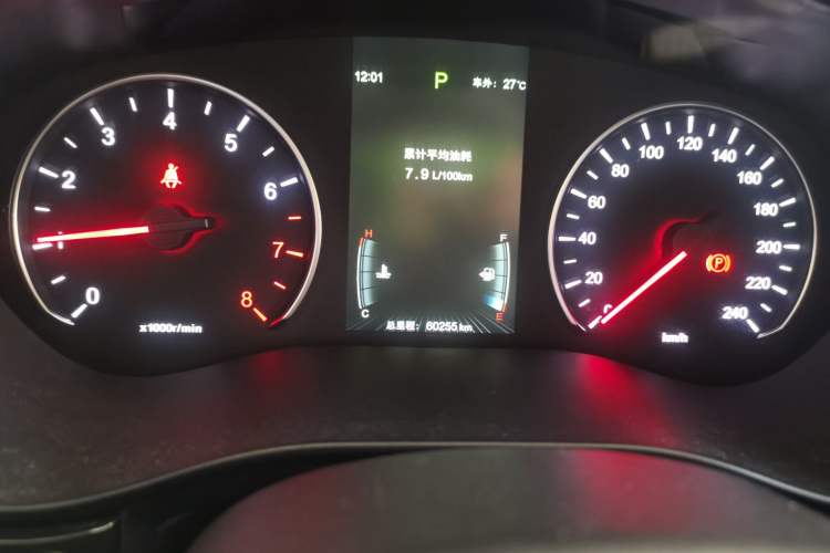 Used BYD Song MAX 2018 1.5T Automatic Smart Connect Elite Model with 6 Seats Instrument Cluster