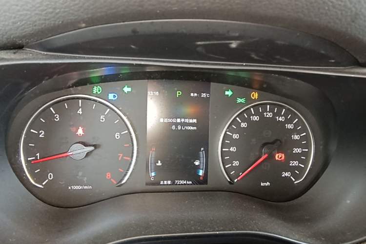 Used BYD Song MAX 2018 1.5T Automatic Smart Connect Elite Model with 6 Seats Instrument Cluster