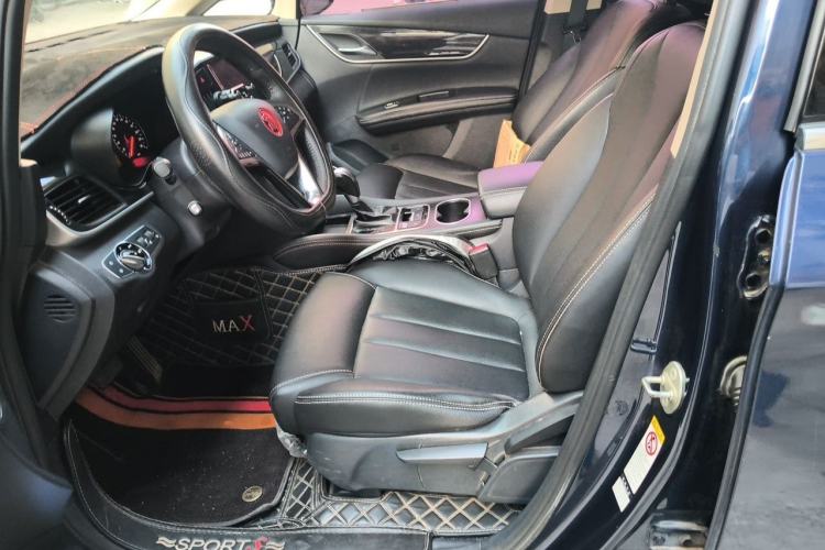 Used BYD Song MAX 2018 1.5T Automatic Smart Connect Elite Model with 6 Seats Left Front Seat
