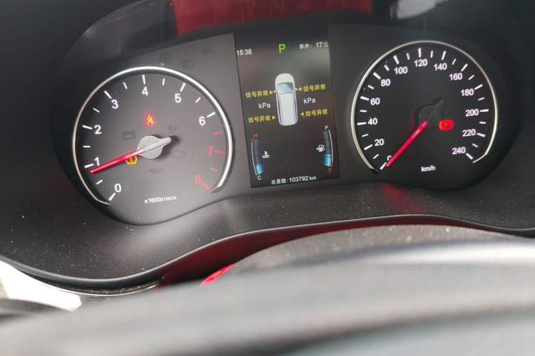 Used BYD Song MAX 2018 1.5T Automatic Smart Connect Elite Model with 6 Seats Odometer Close Up