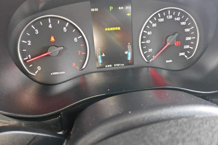 Used BYD Song MAX 2018 1.5T Automatic Smart Connect Luxury 6-Seater Odometer Close Up