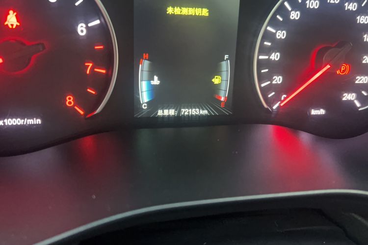 Used BYD Song MAX 2018 1.5T Automatic Smart Connect Luxury 6-Seater Odometer Close Up