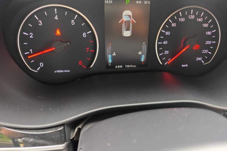 Used BYD Song MAX 2018 1.5T Automatic Smart Connect Elite Model with 6 Seats Odometer Close Up