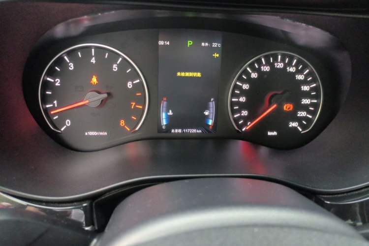 Used BYD Song MAX 2018 1.5T Automatic Smart Connect Elite Model with 6 Seats Odometer Close Up