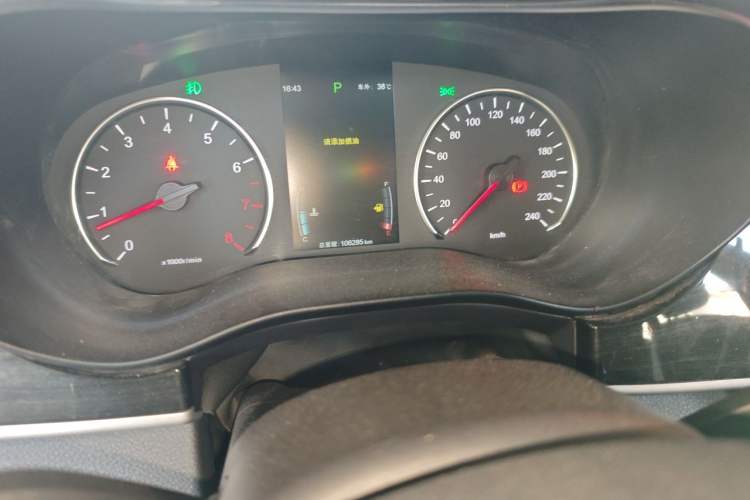 Used BYD Song MAX 2018 1.5T Automatic Smart Connect Luxury 6-Seater Odometer Close Up