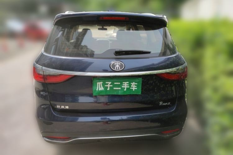 Used BYD Song MAX 2018 1.5T Automatic Smart Connect Elite Model with 6 Seats Rear