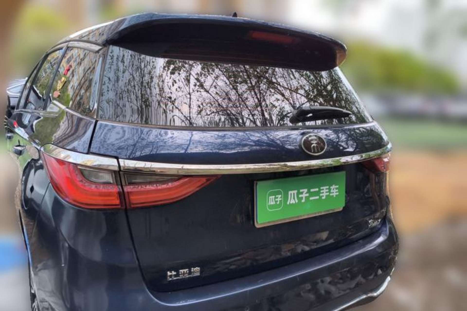Used BYD Song MAX 2018 1.5T Automatic Smart Connect Luxury 6-Seater Rear