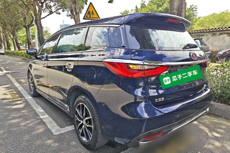 Used BYD Song MAX 2018 1.5T Automatic Smart Connect Luxury 6-Seater Rear Left 45 Deg