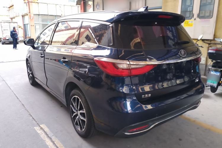 Used BYD Song MAX 2018 1.5T Automatic Smart Connect Elite Model with 6 Seats Rear Left 45 Deg